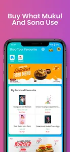 Mukul Sona - Premium screenshot 1