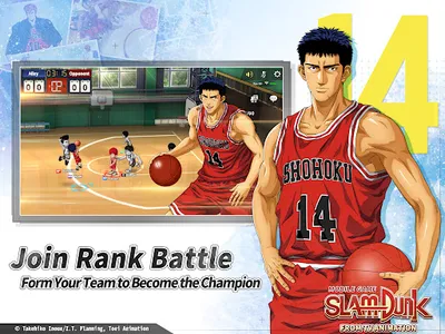 SLAM DUNK from TV Animation screenshot 13