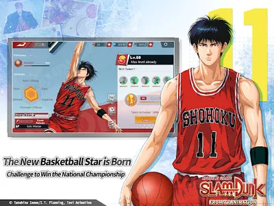 SLAM DUNK from TV Animation screenshot 16