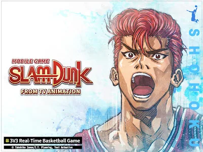 SLAM DUNK from TV Animation screenshot 17