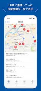 depota screenshot 4