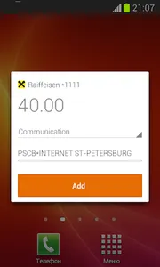 Depoza - Expense Tracker screenshot 4