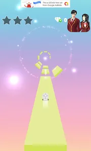 Sakura School Music Ball screenshot 1