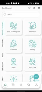 Dermacy screenshot 1