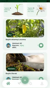 PlantHub screenshot 0