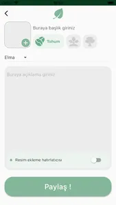 PlantHub screenshot 1