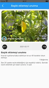 PlantHub screenshot 3