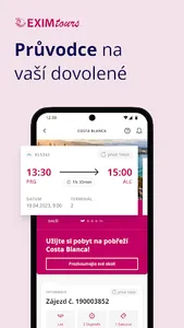 Exim screenshot 0