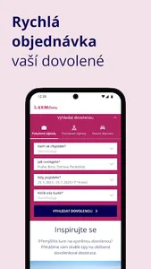 Exim screenshot 4