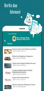 Desa Nanga Nuar screenshot 3