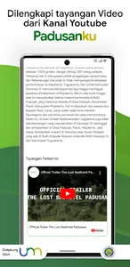 Padusanku screenshot 4