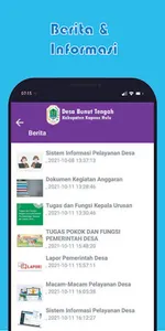 Desa Bunut Tengah screenshot 1