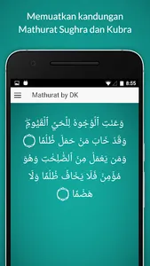 Mathurat Kubra by DK screenshot 2
