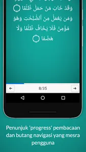 Mathurat Kubra by DK screenshot 3