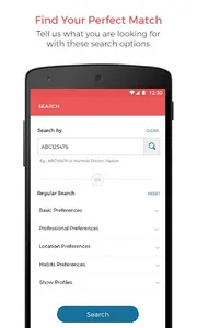 Deshastha Matrimony-Shaadi App screenshot 4
