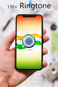 Indian DeshBhakti Ringtone screenshot 0