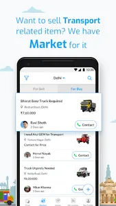 Desh Parivahan screenshot 4