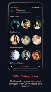 DesiCine - Hindi Movies screenshot 1