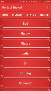Punjabi Shayari screenshot 2