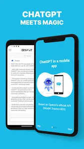 DeSight screenshot 0