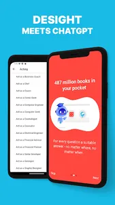 DeSight screenshot 1