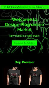 Design Plug screenshot 1