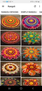 5000+ Latest Rangoli Design screenshot 0