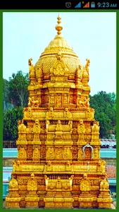 Lord Venkateswara Mantras screenshot 0