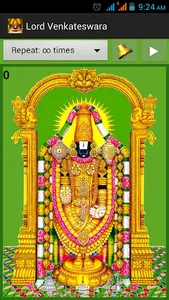 Lord Venkateswara Mantras screenshot 1