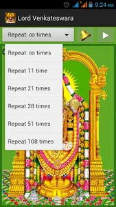 Lord Venkateswara Mantras screenshot 2