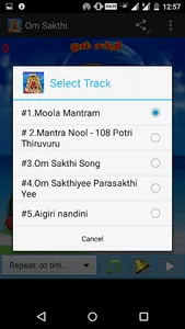 Om Sakthi HD screenshot 2