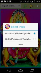 Prathyangira Devi Chants screenshot 1