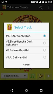 Yellamma Devi Mantras screenshot 1