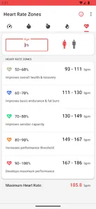 BMI Calculator screenshot 4