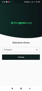 Deu Green screenshot 0