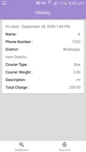 Nepal Courier screenshot 3