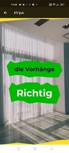 Немецкий язык Der, Die, Das screenshot 10
