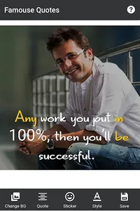 Famous Quotes screenshot 9
