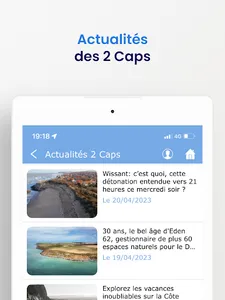 Wissant screenshot 13