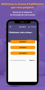 AIPR INFO screenshot 1
