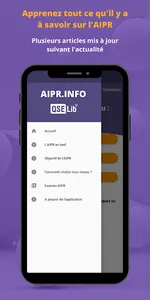 AIPR INFO screenshot 3