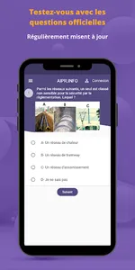 AIPR INFO screenshot 4