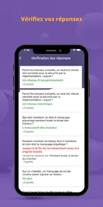 AIPR INFO screenshot 6