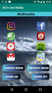 All In One Media screenshot 1