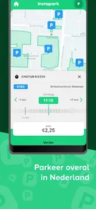 Instapark screenshot 1