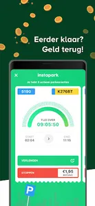 Instapark screenshot 3