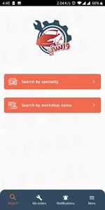 ورشتي screenshot 1