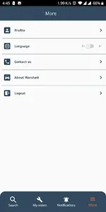 ورشتي screenshot 2