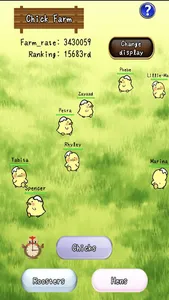 Chick Farm screenshot 1
