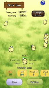 Chick Farm screenshot 4